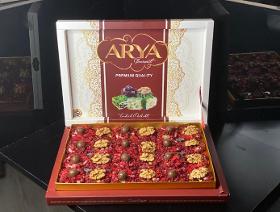 ARYA NUTS SPECİAL TURKISH DELIGHT 